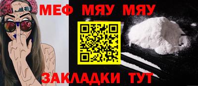 марихуана Краснодар