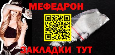 марихуана Краснодар