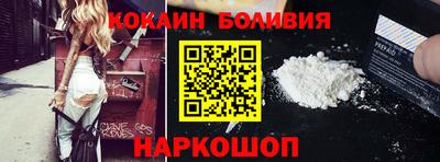 ГАЛЛЮЦИНОГЕННЫЕ ГРИБЫ Краснознаменск