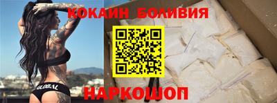марихуана Краснодар