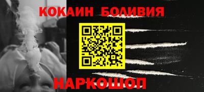 марихуана Краснодар