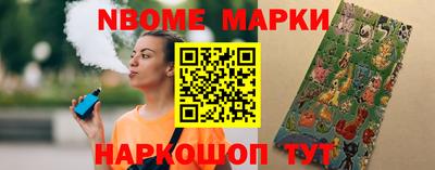 прущая мука Краснокаменск
