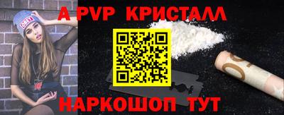марихуана Краснодар