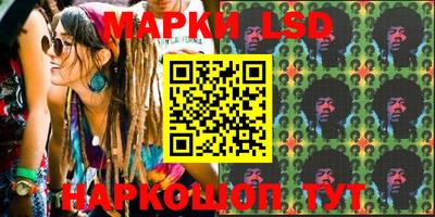 прущая мука Краснокаменск