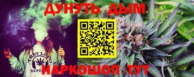 мдпв Комсомольск-на-Амуре