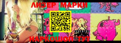 прущая мука Краснокаменск