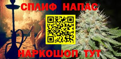 ГАЛЛЮЦИНОГЕННЫЕ ГРИБЫ Краснознаменск