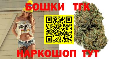 ГАЛЛЮЦИНОГЕННЫЕ ГРИБЫ Краснознаменск