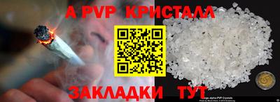 гидропоника Конаково