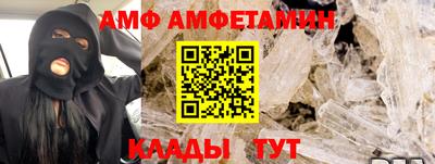 ГАЛЛЮЦИНОГЕННЫЕ ГРИБЫ Краснознаменск
