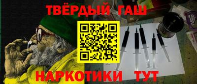 кокаин перу Коммунар