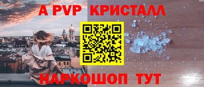 марихуана Краснодар