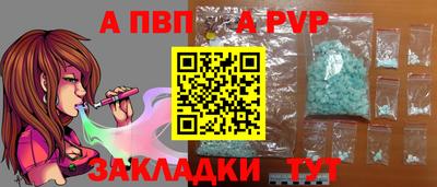кокаин перу Коммунар