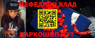марихуана Краснодар