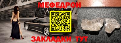 ГАЛЛЮЦИНОГЕННЫЕ ГРИБЫ Краснознаменск