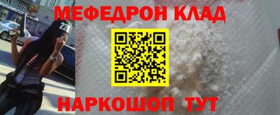 ГАЛЛЮЦИНОГЕННЫЕ ГРИБЫ Краснознаменск