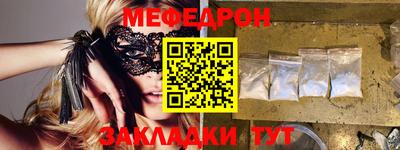гидропоника Конаково