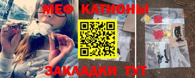 ГАЛЛЮЦИНОГЕННЫЕ ГРИБЫ Краснознаменск