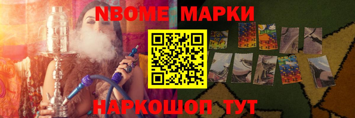 Лсд 25 экстази  LSD-25 экстази ecstasy  LSD-25 экстази кислота  Вход с VPN  Карпинск 
